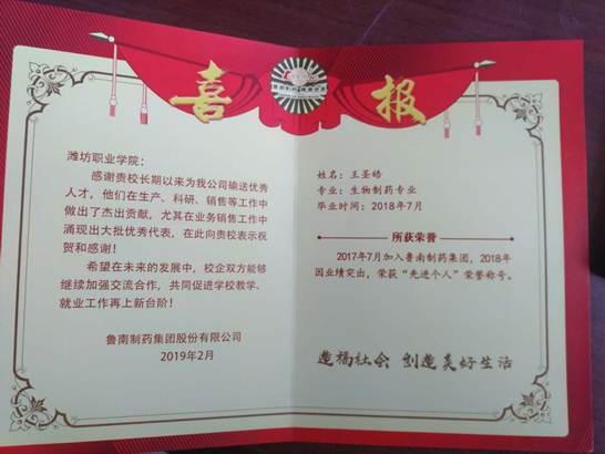 dffa7977d0bd935ca480701da64c18b