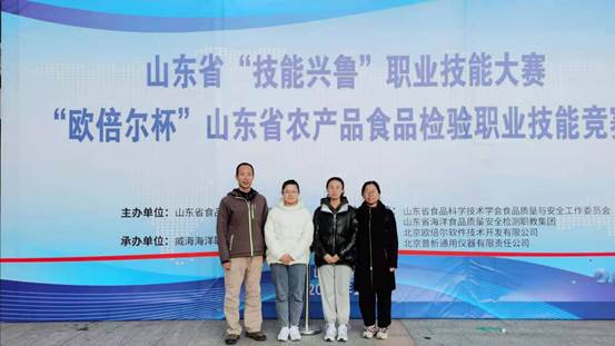 微信图片_20201110110950