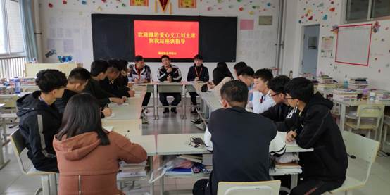 微信图片_20181029151635